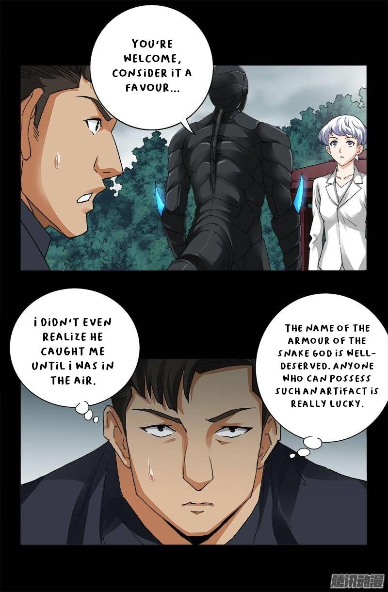 The Accidental Ringer Chapter 166 - Page 14