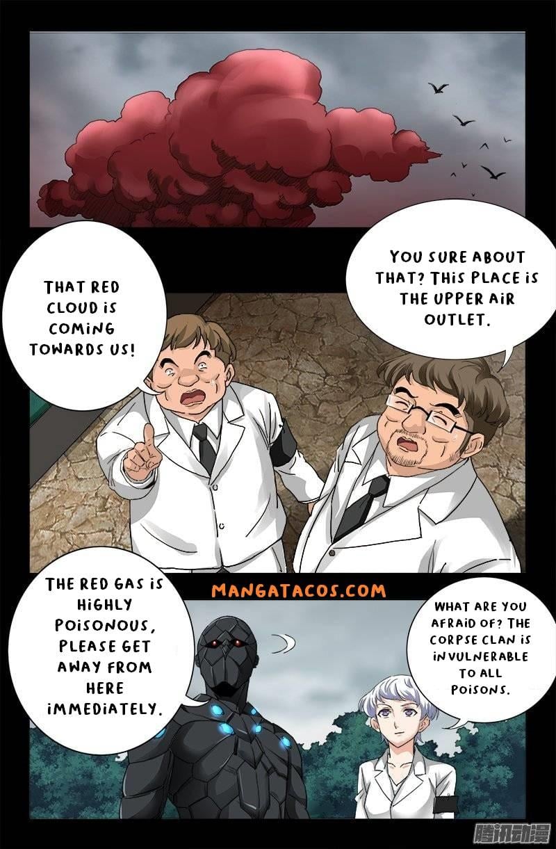 The Accidental Ringer Chapter 166 - Page 15