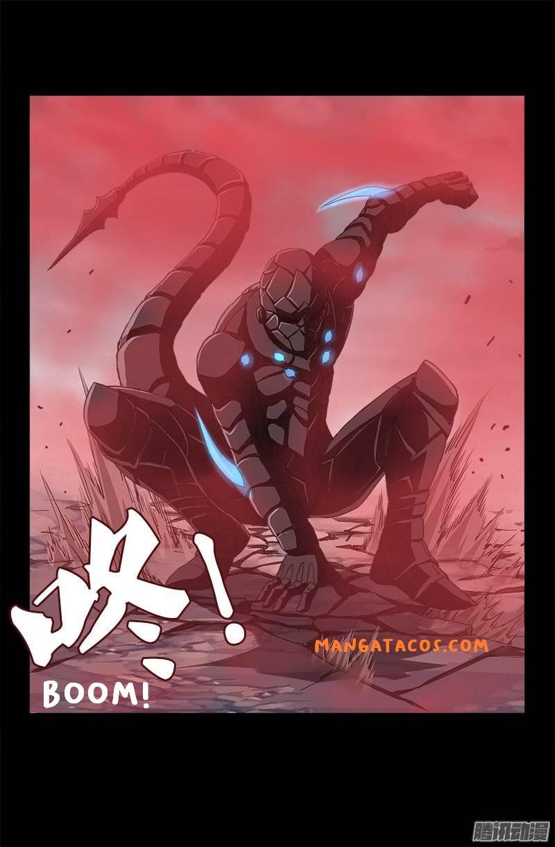 The Accidental Ringer Chapter 166 - Page 18