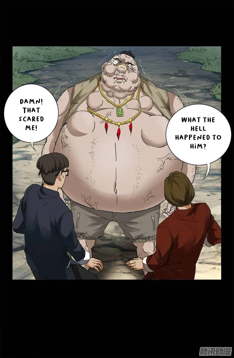 The Accidental Ringer Chapter 166 - Page 5
