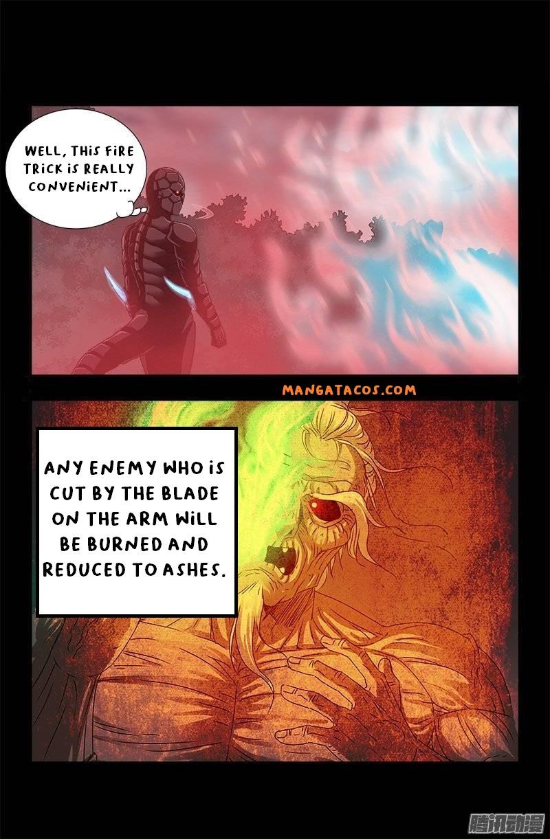 The Accidental Ringer Chapter 167 - Page 11