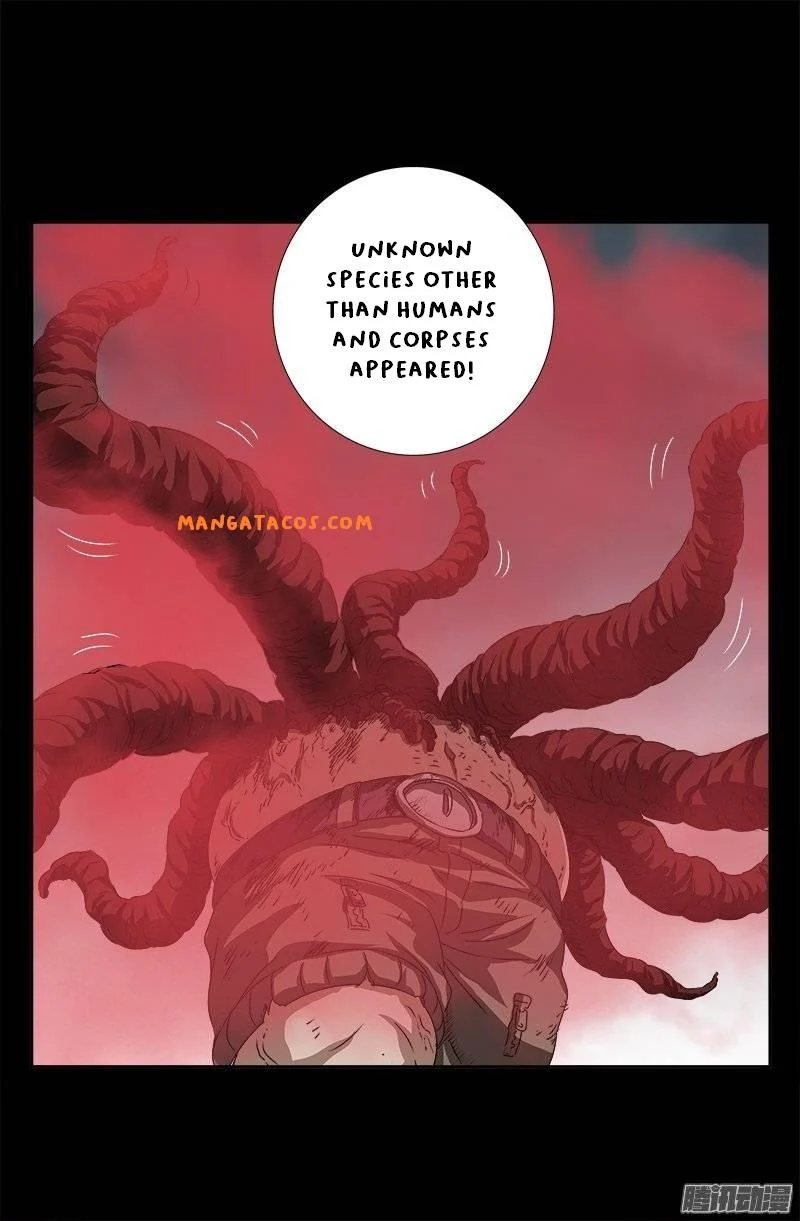 The Accidental Ringer Chapter 167 - Page 7