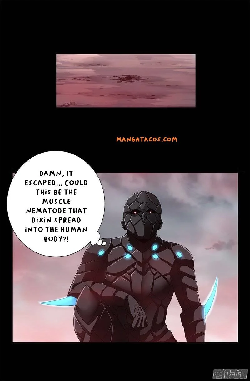 The Accidental Ringer Chapter 167 - Page 10