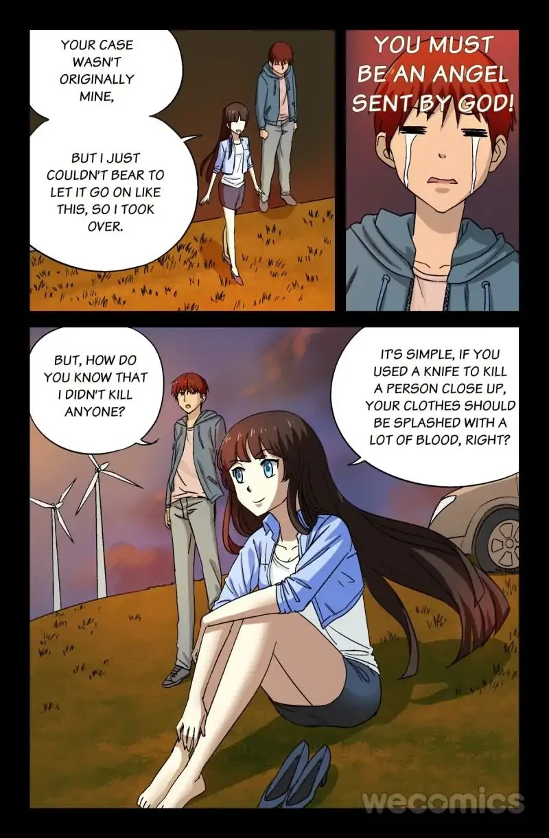 The Accidental Ringer Chapter 17 - Page 2