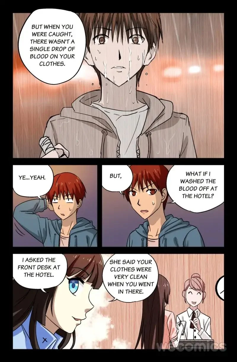 The Accidental Ringer Chapter 17 - Page 3