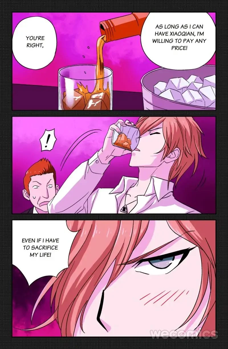 The Accidental Ringer Chapter 17 - Page 10