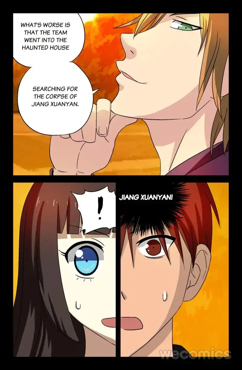 The Accidental Ringer Chapter 18 - Page 11