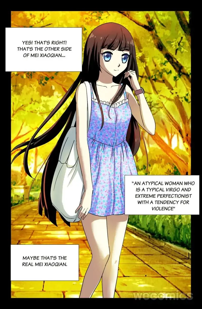 The Accidental Ringer Chapter 18 - Page 8