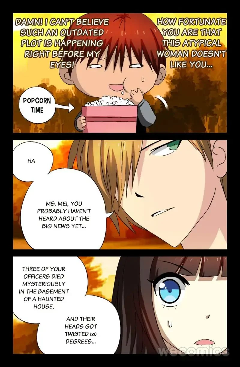 The Accidental Ringer Chapter 18 - Page 10