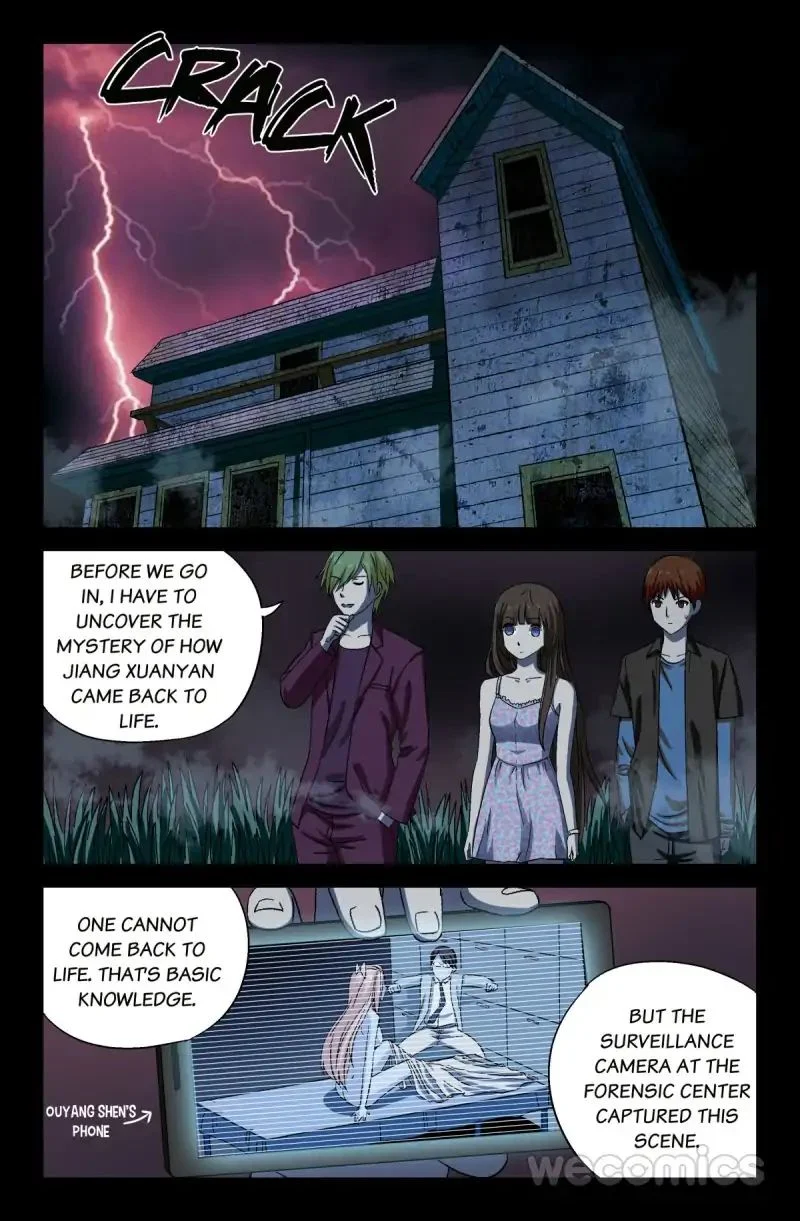 The Accidental Ringer Chapter 19 - Page 1