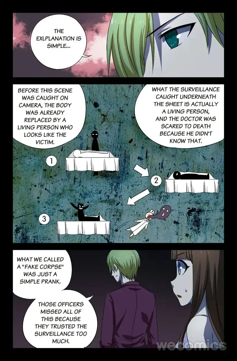 The Accidental Ringer Chapter 19 - Page 2