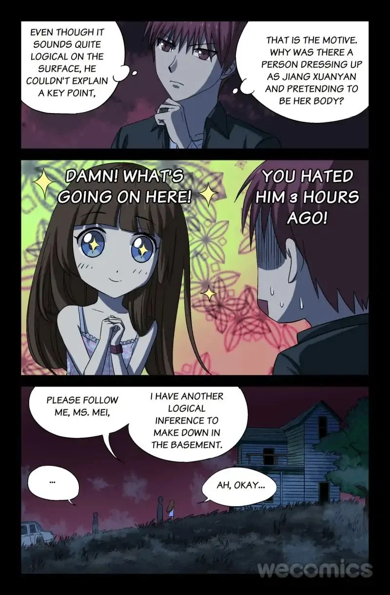 The Accidental Ringer Chapter 19 - Page 5