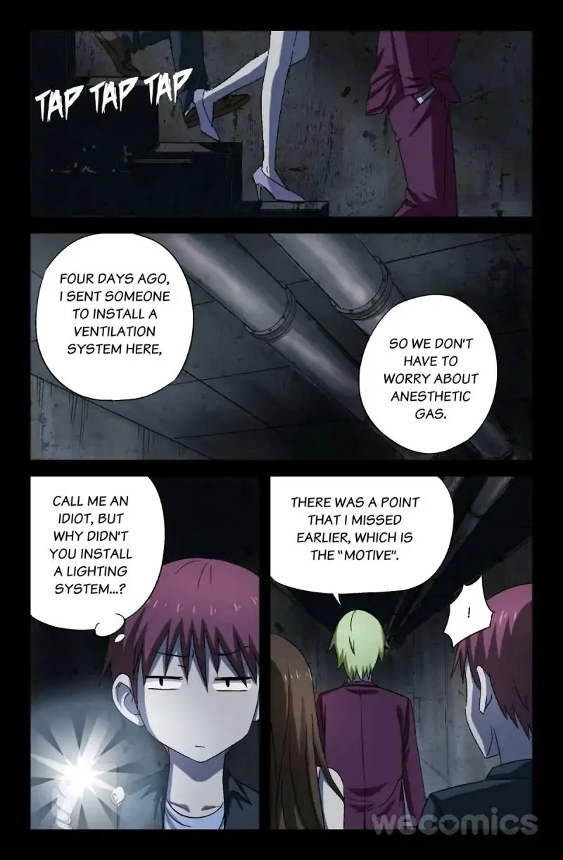 The Accidental Ringer Chapter 19 - Page 6