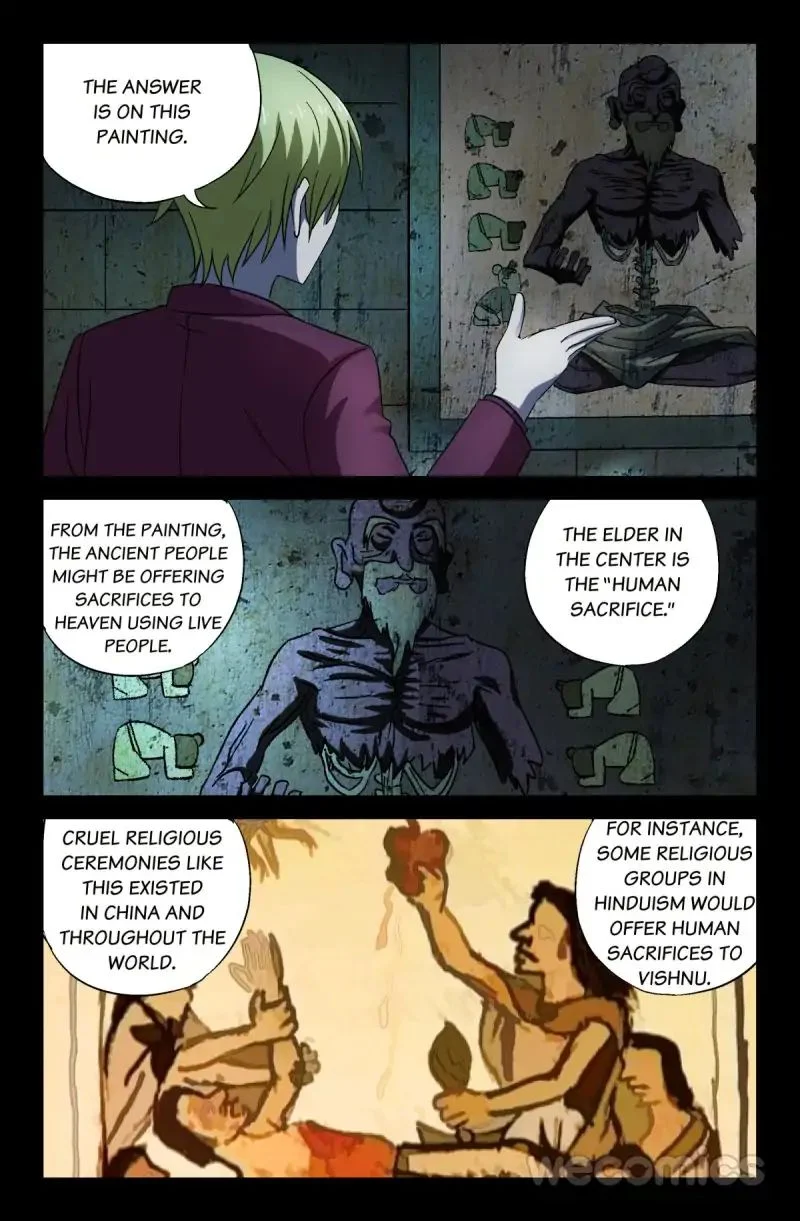 The Accidental Ringer Chapter 19 - Page 7