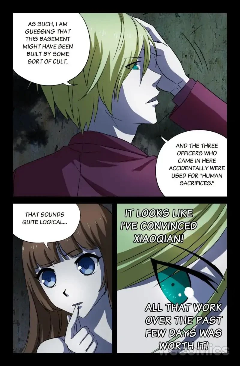 The Accidental Ringer Chapter 19 - Page 8