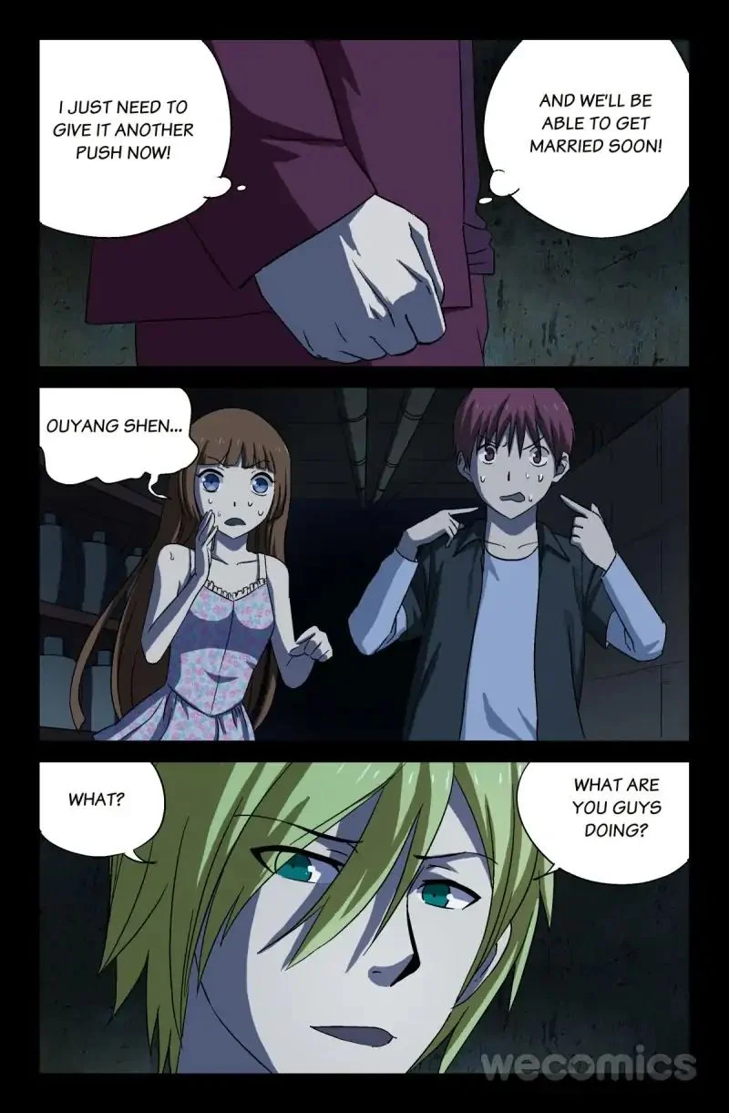 The Accidental Ringer Chapter 19 - Page 9