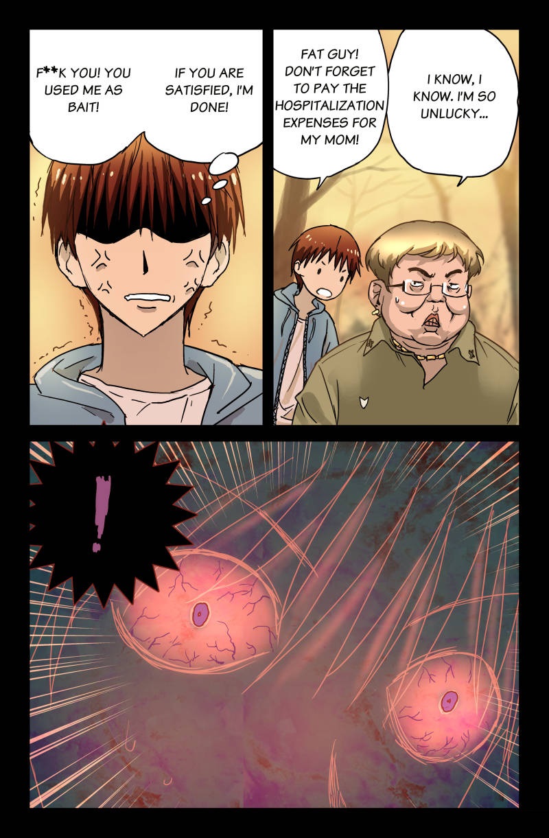 The Accidental Ringer Chapter 2 - Page 7