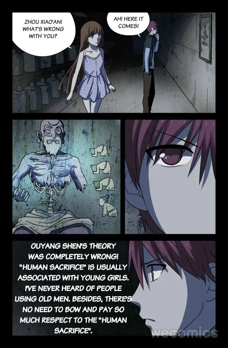 The Accidental Ringer Chapter 20 - Page 4