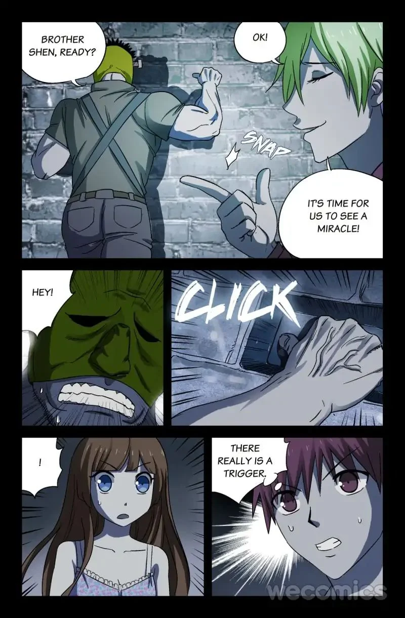 The Accidental Ringer Chapter 20 - Page 9