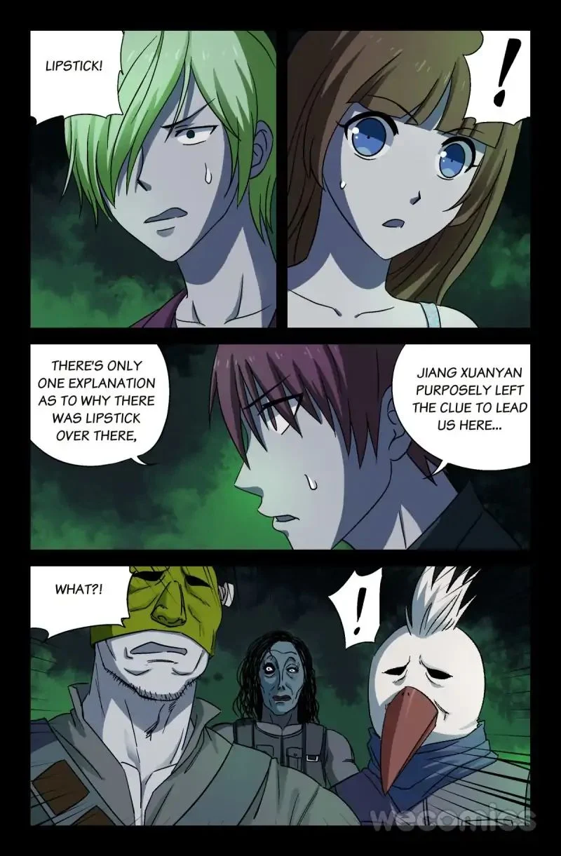 The Accidental Ringer Chapter 21 - Page 7