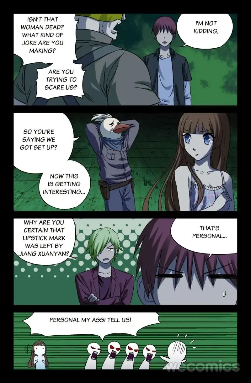The Accidental Ringer Chapter 21 - Page 8