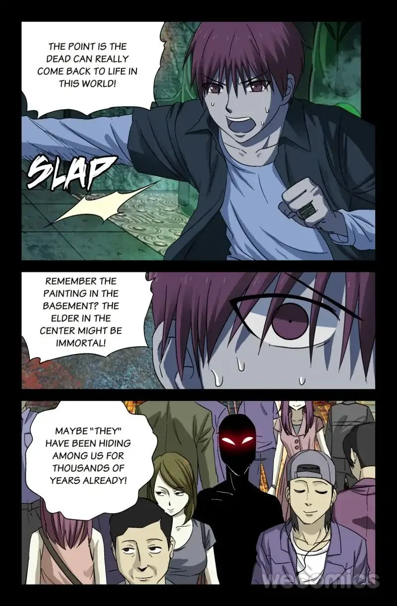 The Accidental Ringer Chapter 21 - Page 10