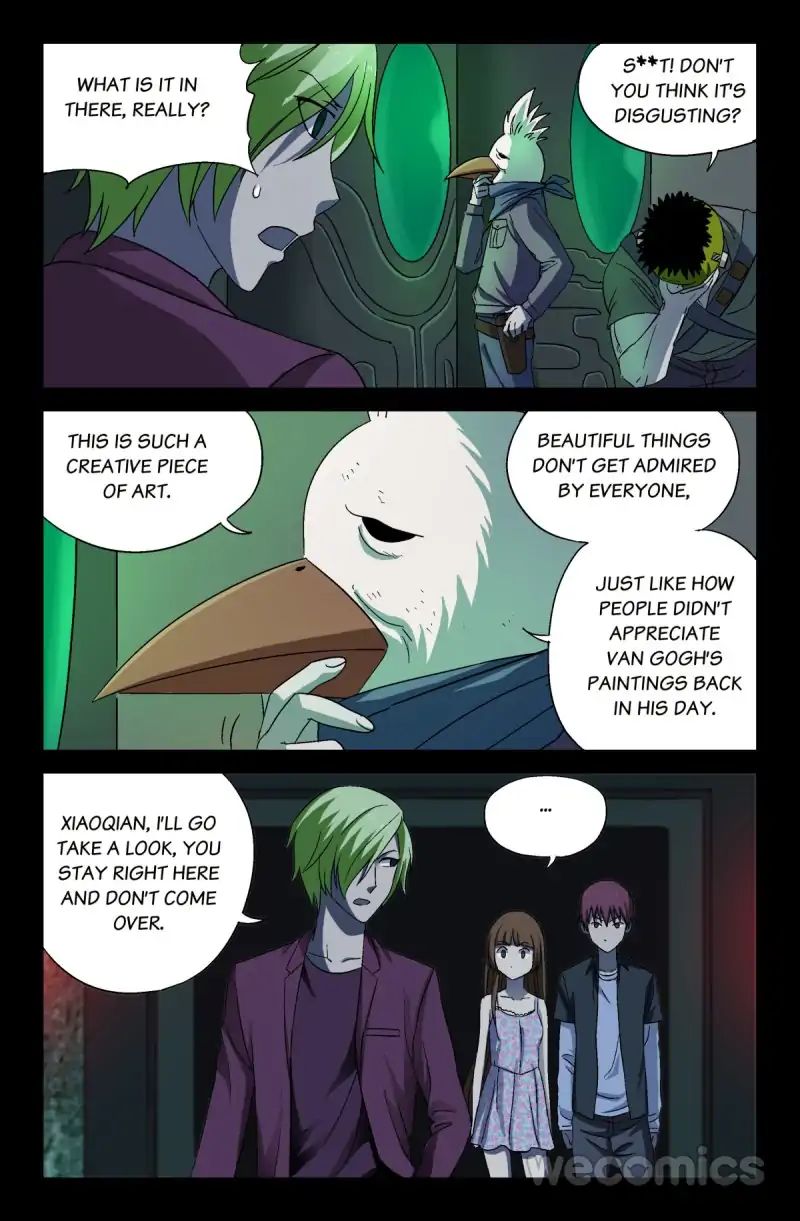 The Accidental Ringer Chapter 22 - Page 1