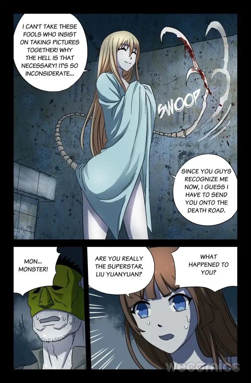 The Accidental Ringer Chapter 23 - Page 11