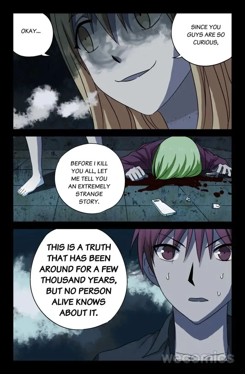 The Accidental Ringer Chapter 23 - Page 12