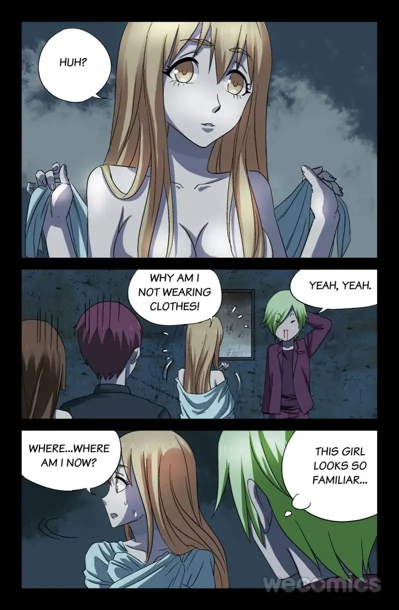 The Accidental Ringer Chapter 23 - Page 5