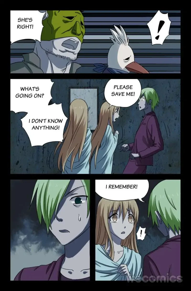 The Accidental Ringer Chapter 23 - Page 7