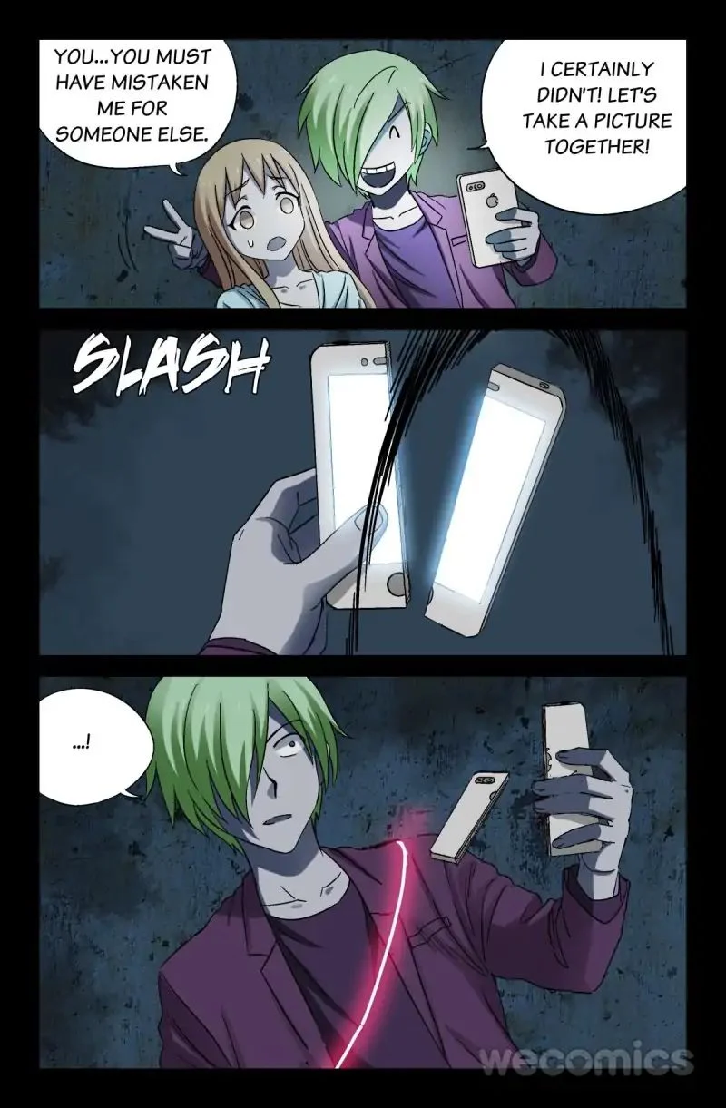 The Accidental Ringer Chapter 23 - Page 9