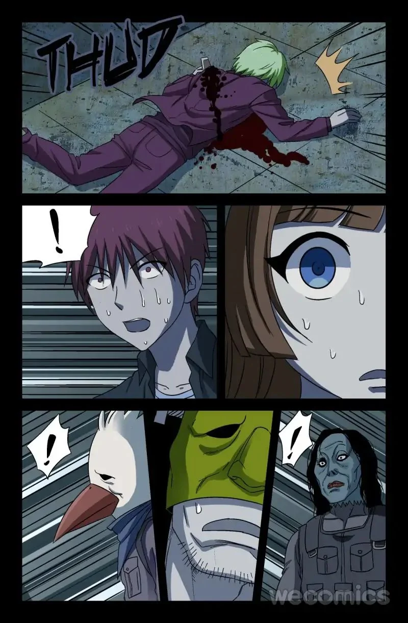 The Accidental Ringer Chapter 23 - Page 10