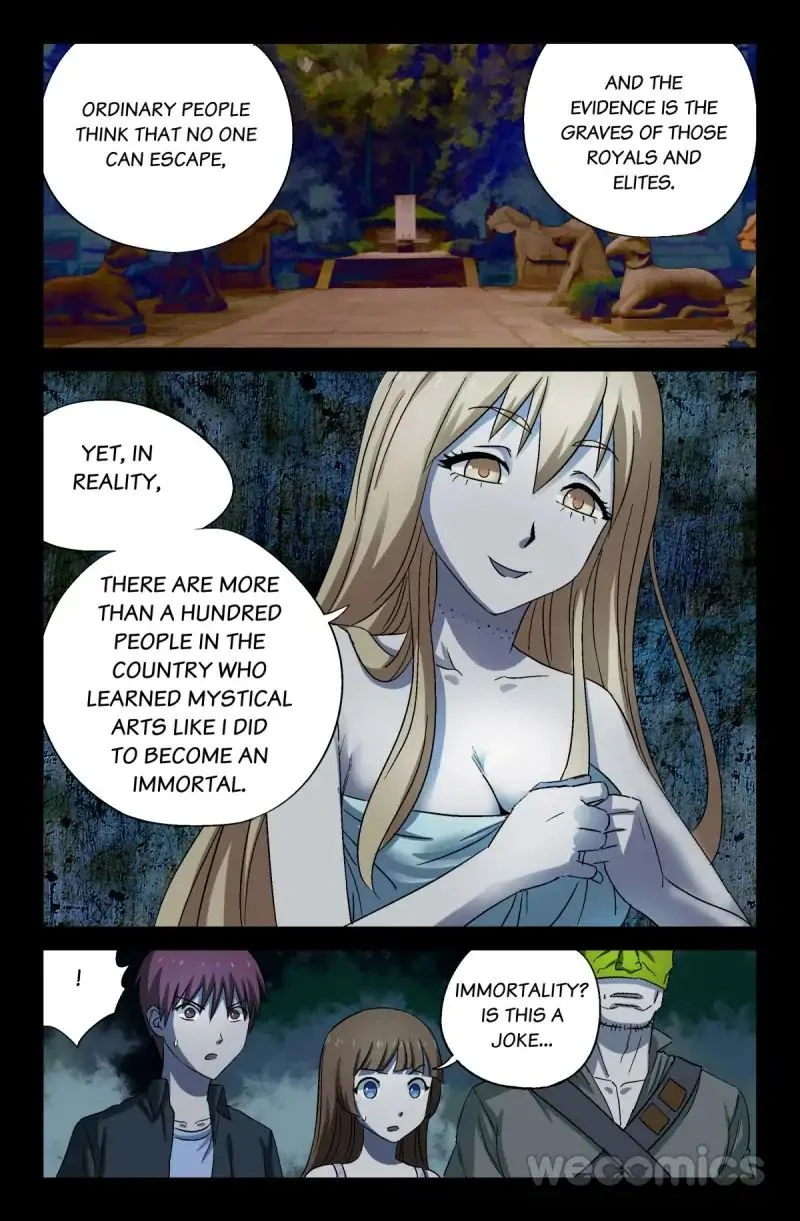 The Accidental Ringer Chapter 24 - Page 1