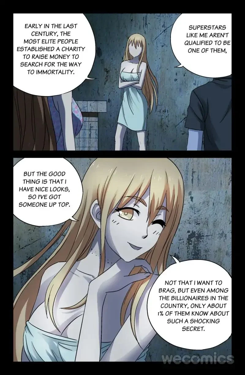 The Accidental Ringer Chapter 24 - Page 3
