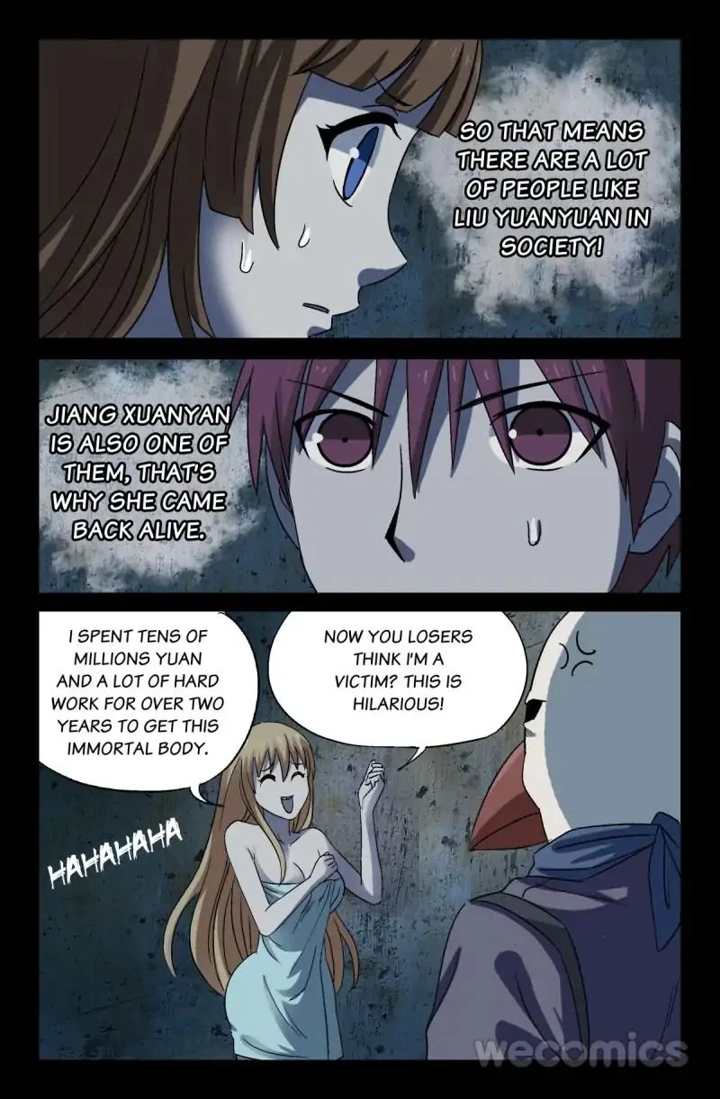 The Accidental Ringer Chapter 24 - Page 4