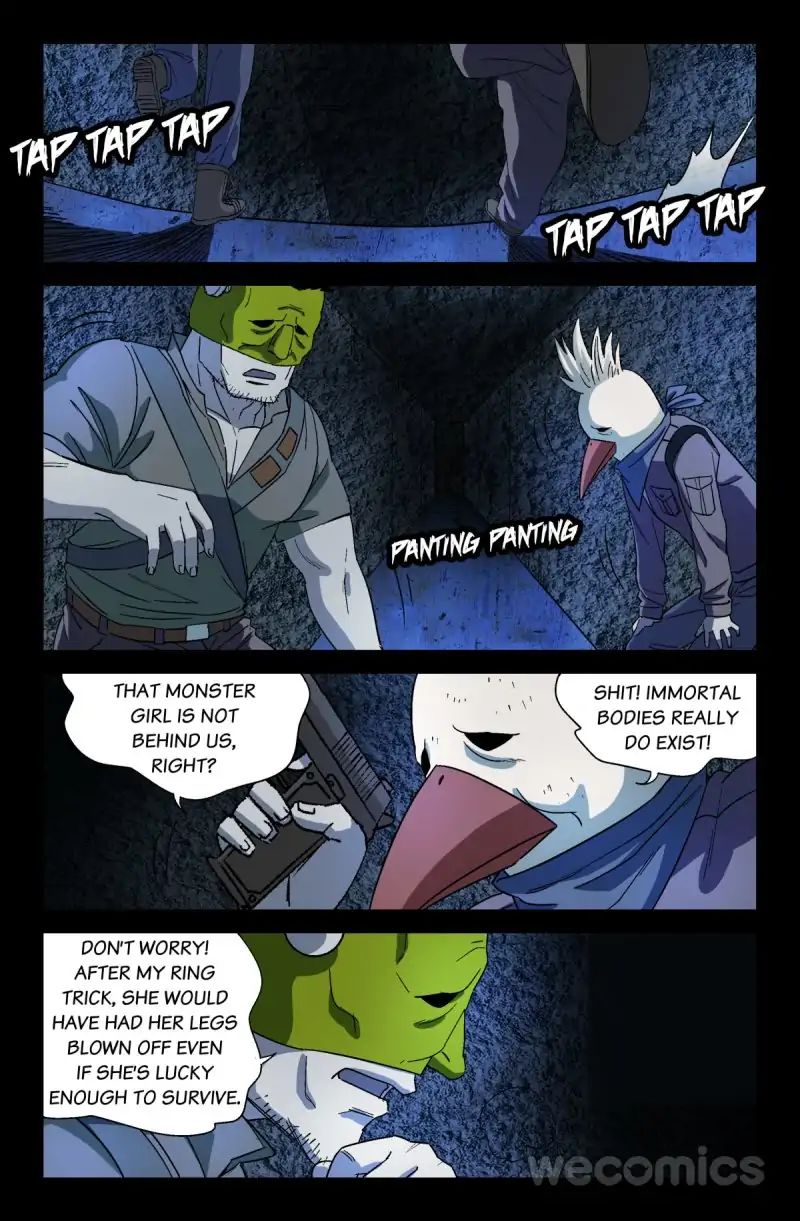The Accidental Ringer Chapter 25 - Page 1
