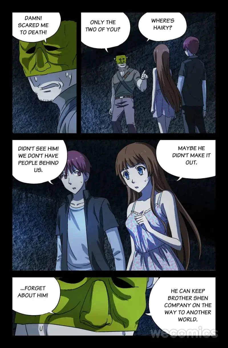 The Accidental Ringer Chapter 25 - Page 3