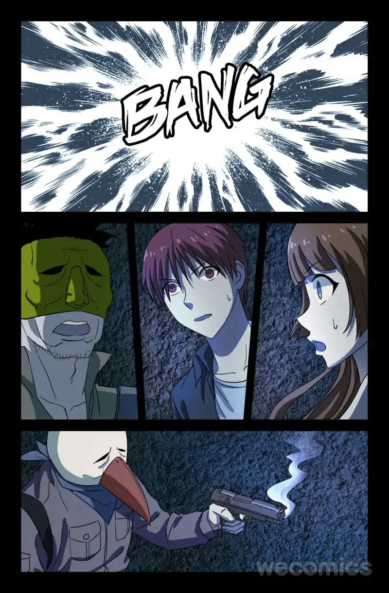 The Accidental Ringer Chapter 25 - Page 4