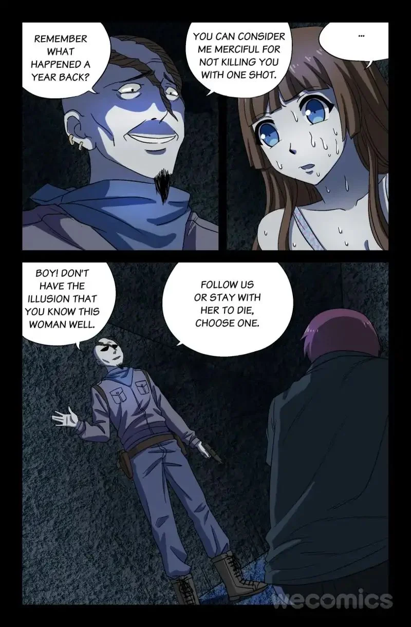 The Accidental Ringer Chapter 25 - Page 7