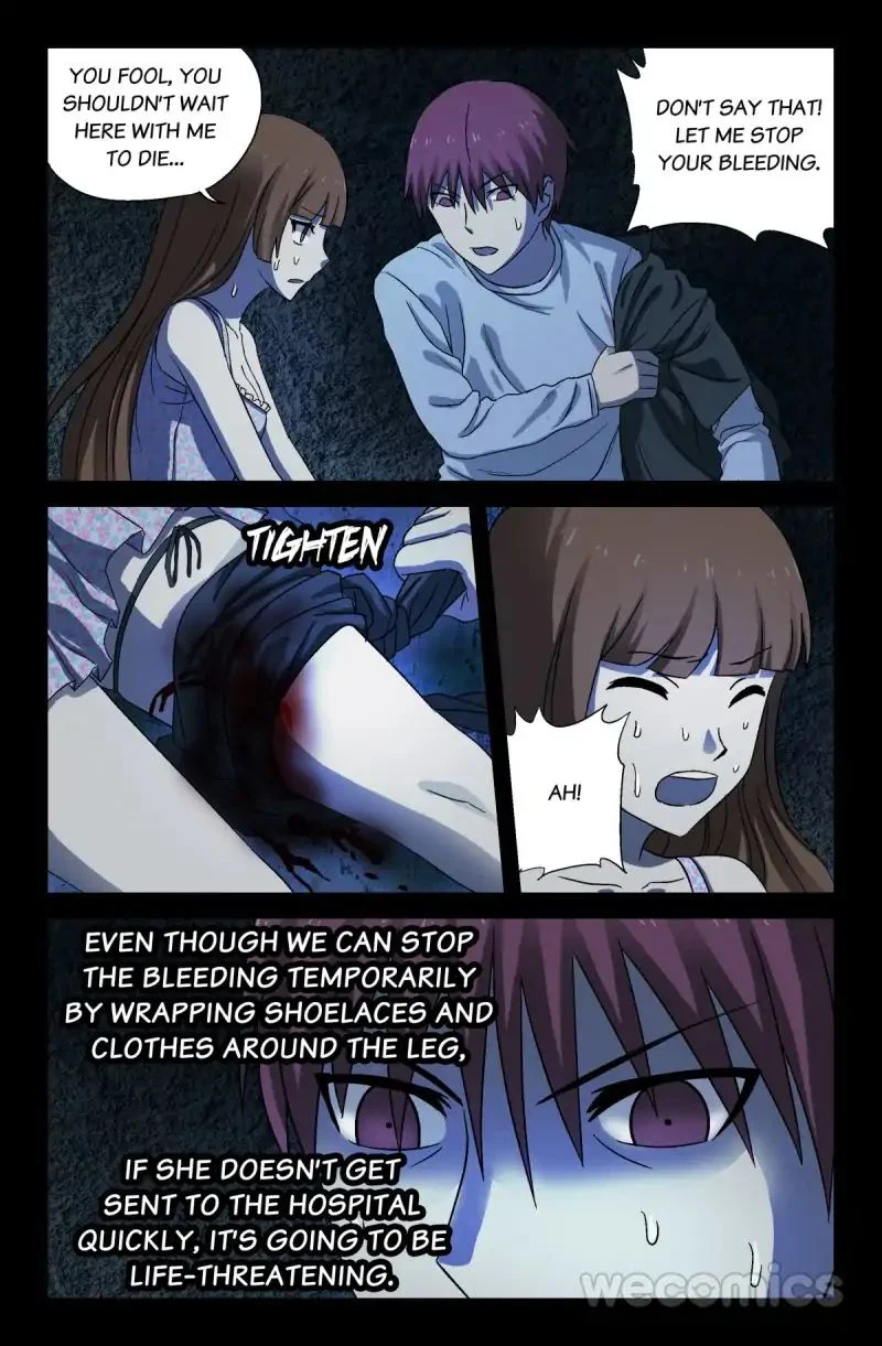 The Accidental Ringer Chapter 25 - Page 9