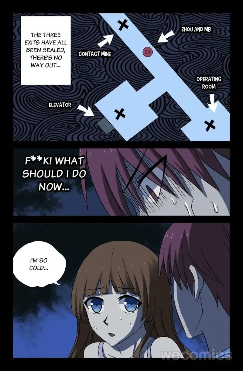 The Accidental Ringer Chapter 25 - Page 10