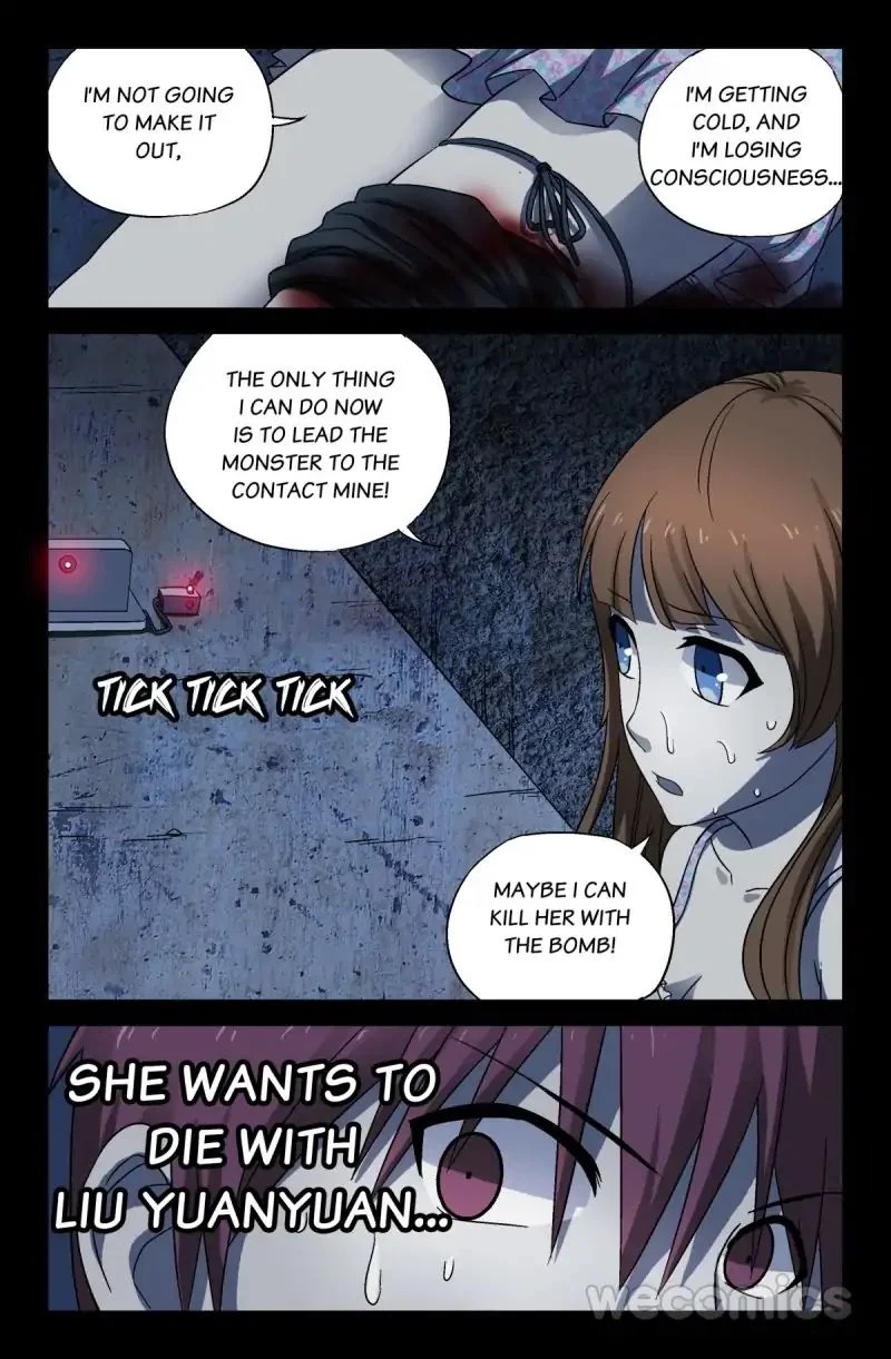 The Accidental Ringer Chapter 26 - Page 2