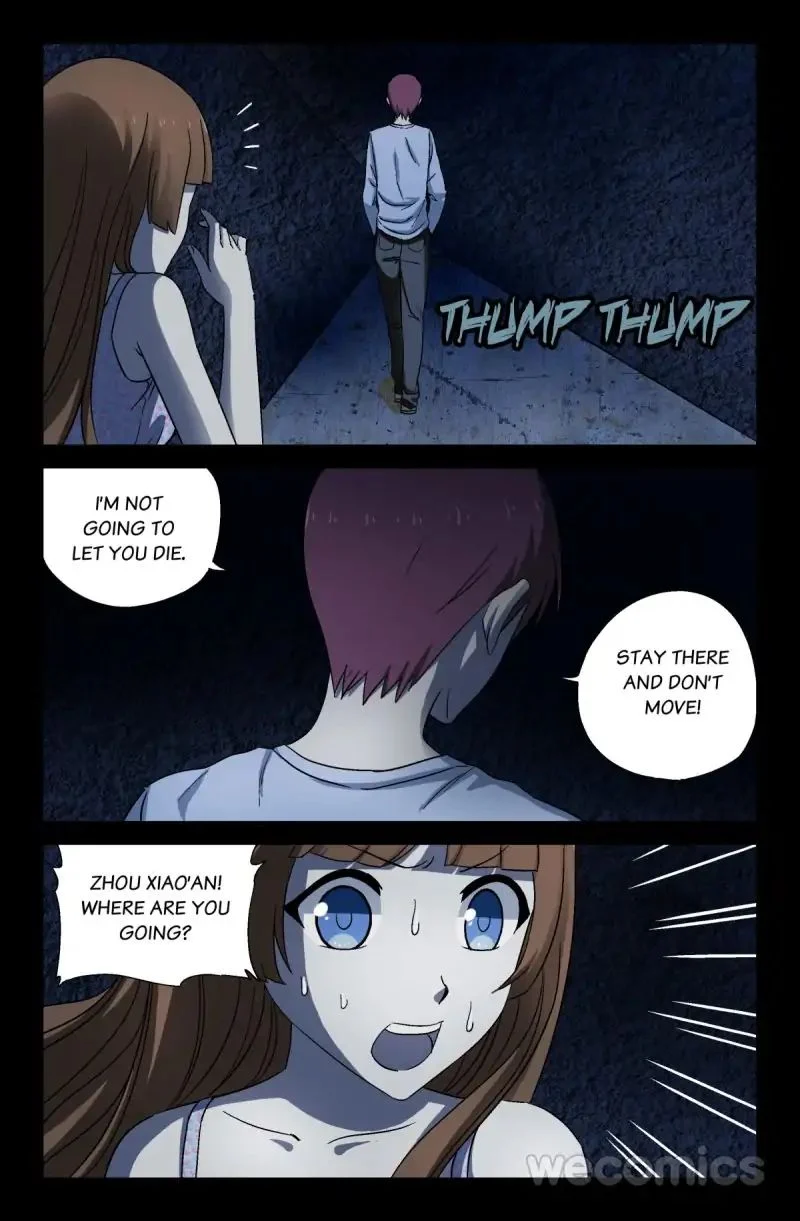 The Accidental Ringer Chapter 26 - Page 5