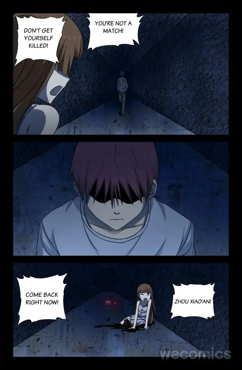 The Accidental Ringer Chapter 26 - Page 6