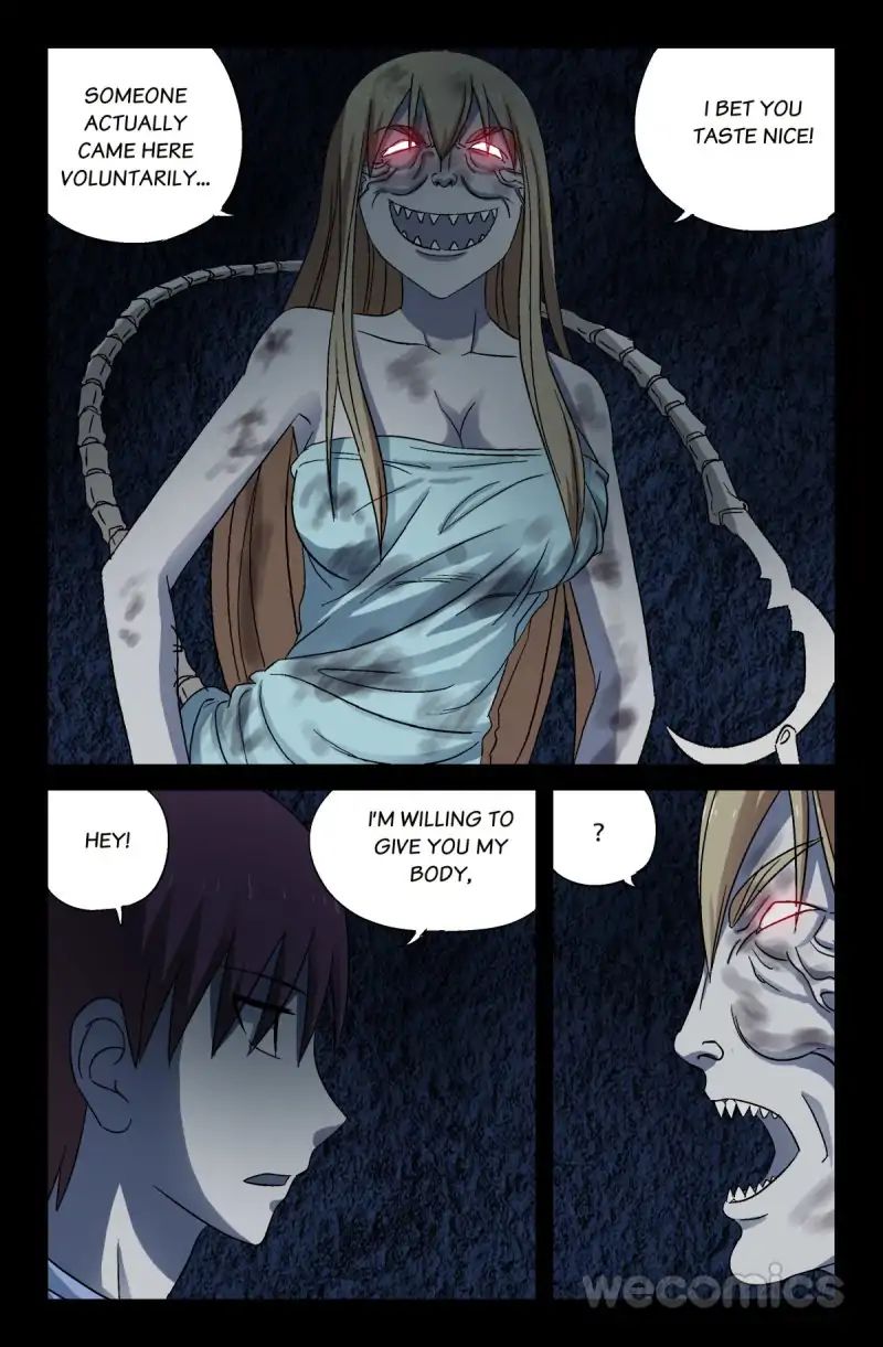 The Accidental Ringer Chapter 26 - Page 8