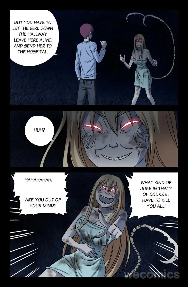 The Accidental Ringer Chapter 26 - Page 9