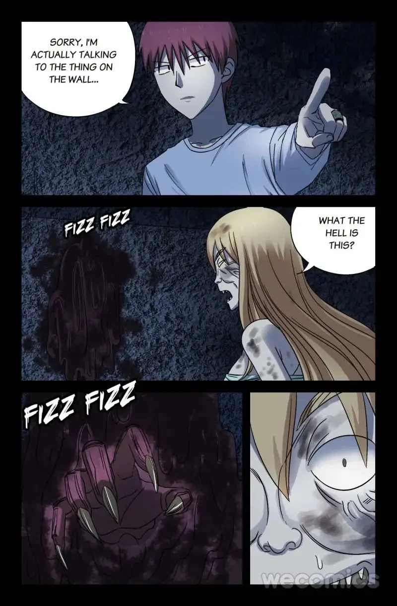 The Accidental Ringer Chapter 26 - Page 10