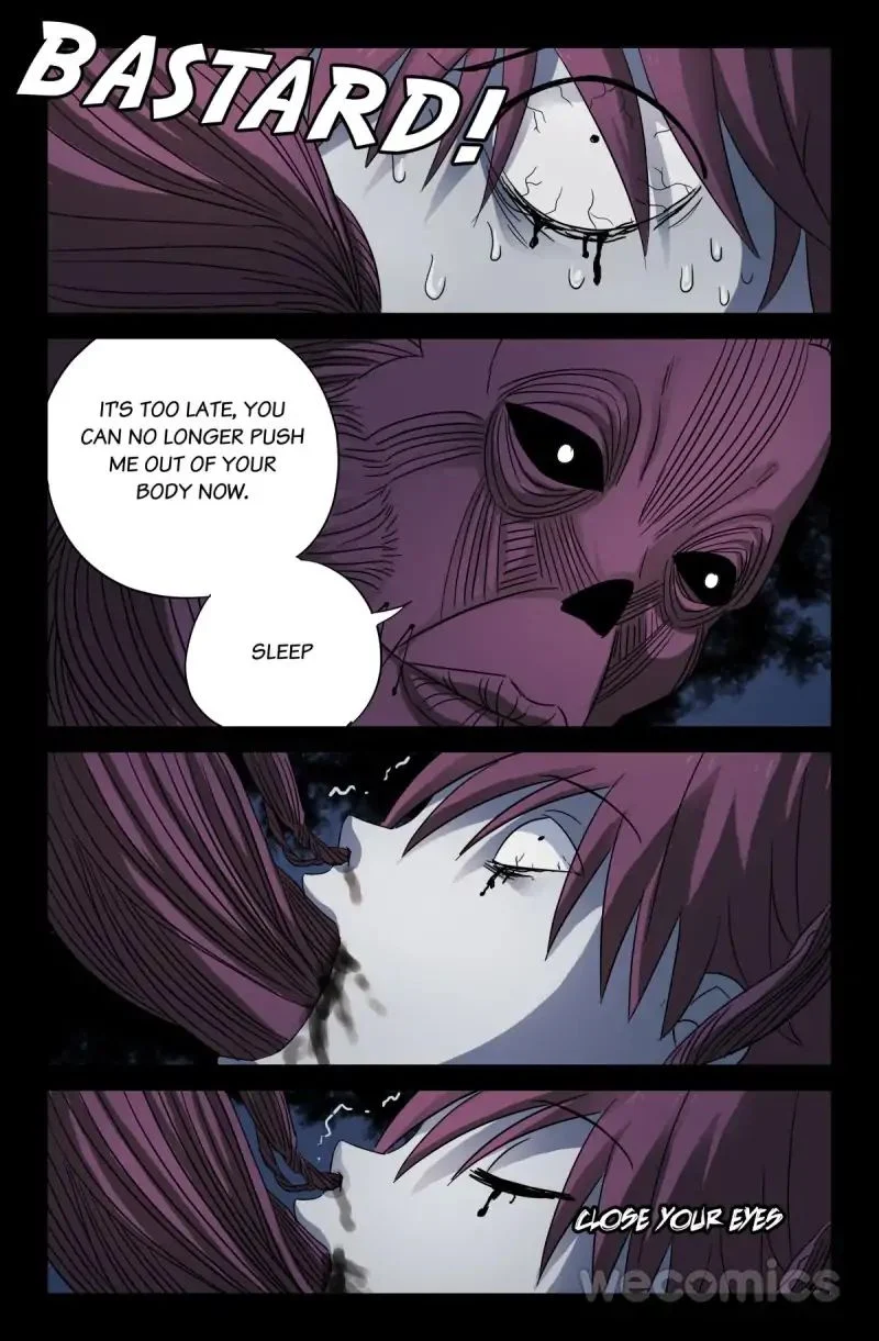 The Accidental Ringer Chapter 27 - Page 11