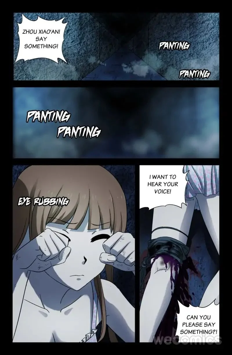 The Accidental Ringer Chapter 27 - Page 3
